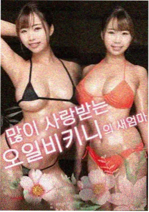 美国免费电影标本详情配图，深蓝底色的档案卡与叶脉纹理